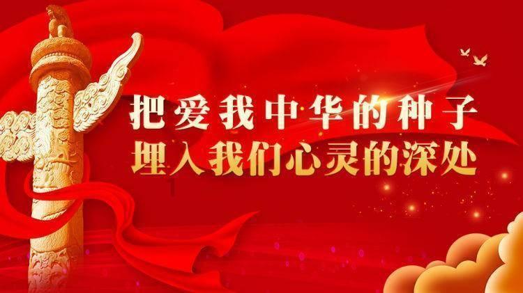 夏季时尚编发