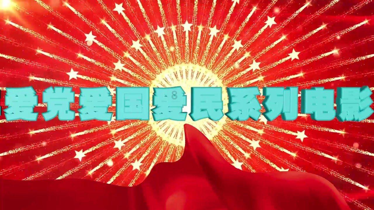 质量效应2