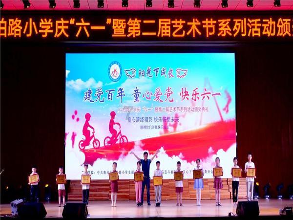 【平安海南建设】开展节前安全检查 筑牢食药安全屏障