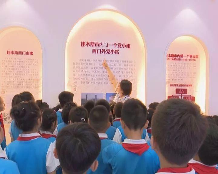 森迪公主快乐的一天