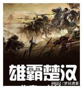 经典扫雷大挑战