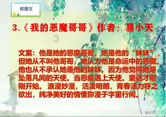 逃出无人荒岛